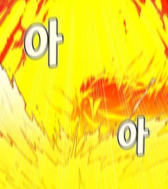 Alone Necromancer Chapter 60 Gambar 73