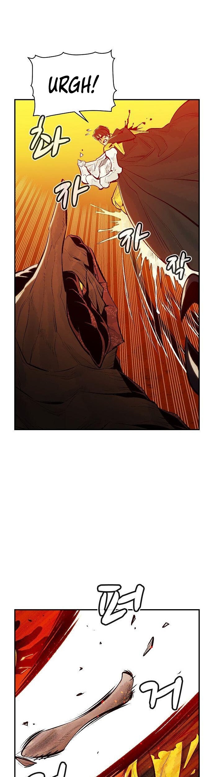 Alone Necromancer Chapter 60 Gambar 64