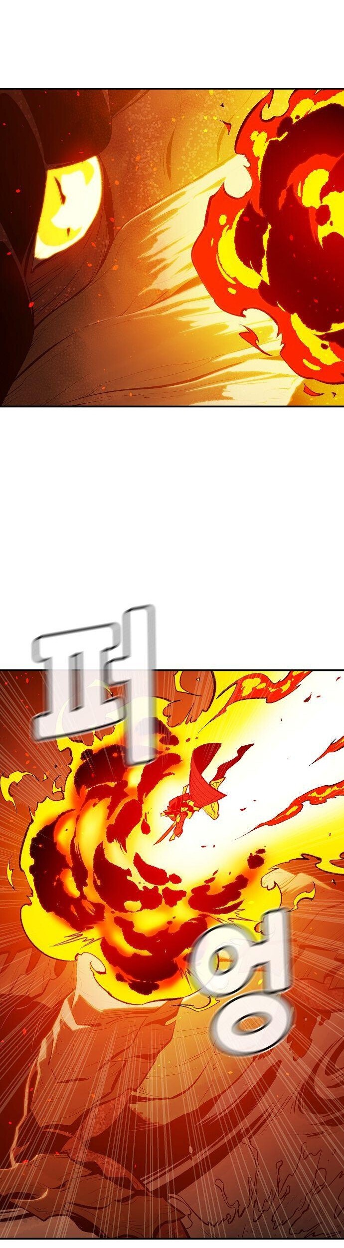 Alone Necromancer Chapter 60 Gambar 12