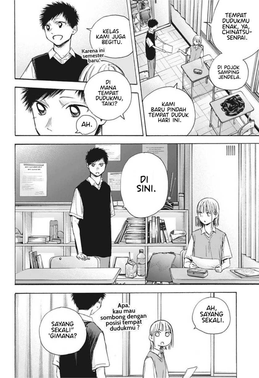 Ao no Hako Chapter 48 Gambar 14