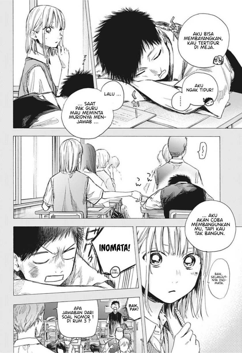 Ao no Hako Chapter 48 Gambar 16