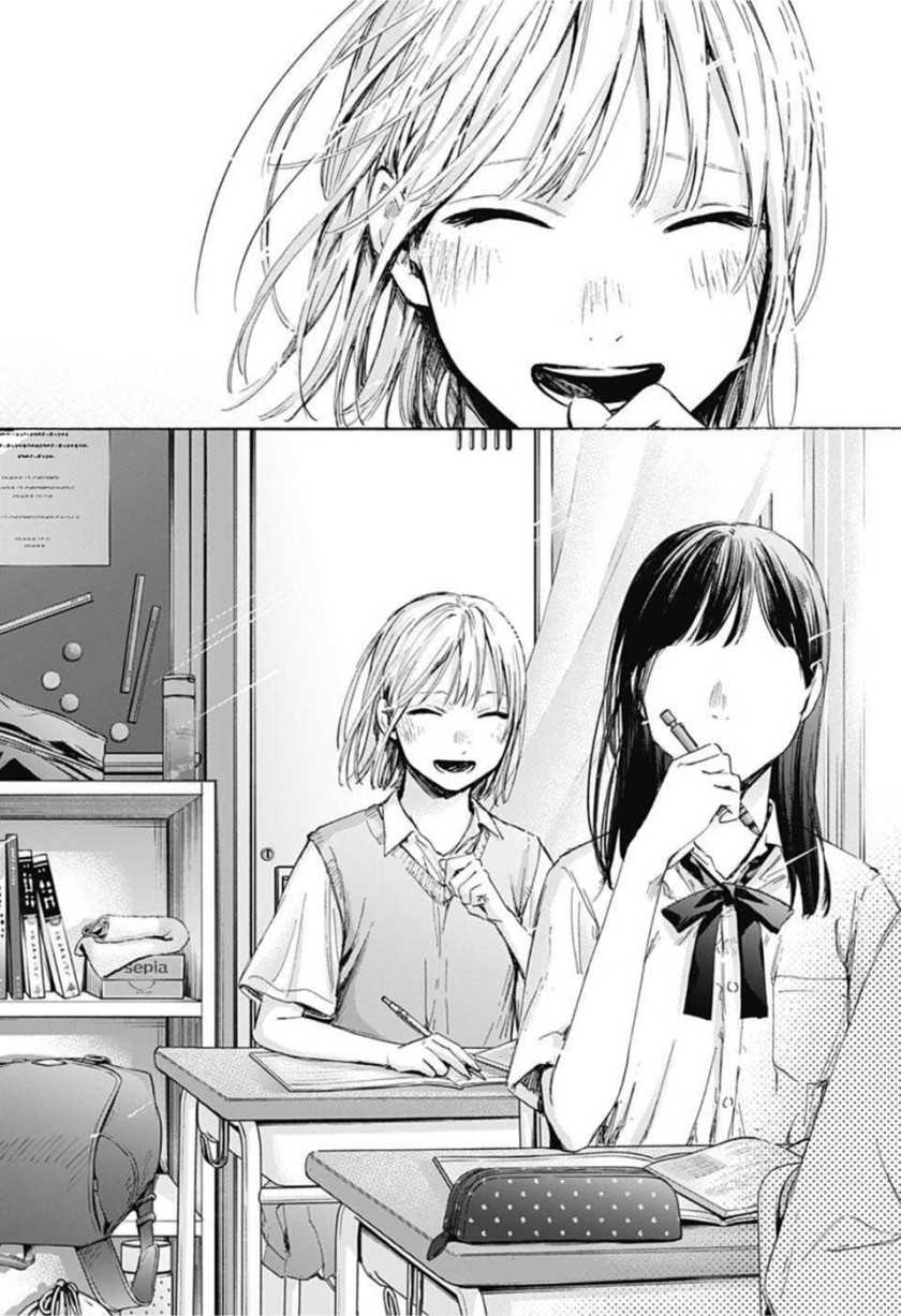 Ao no Hako Chapter 48 Gambar 18