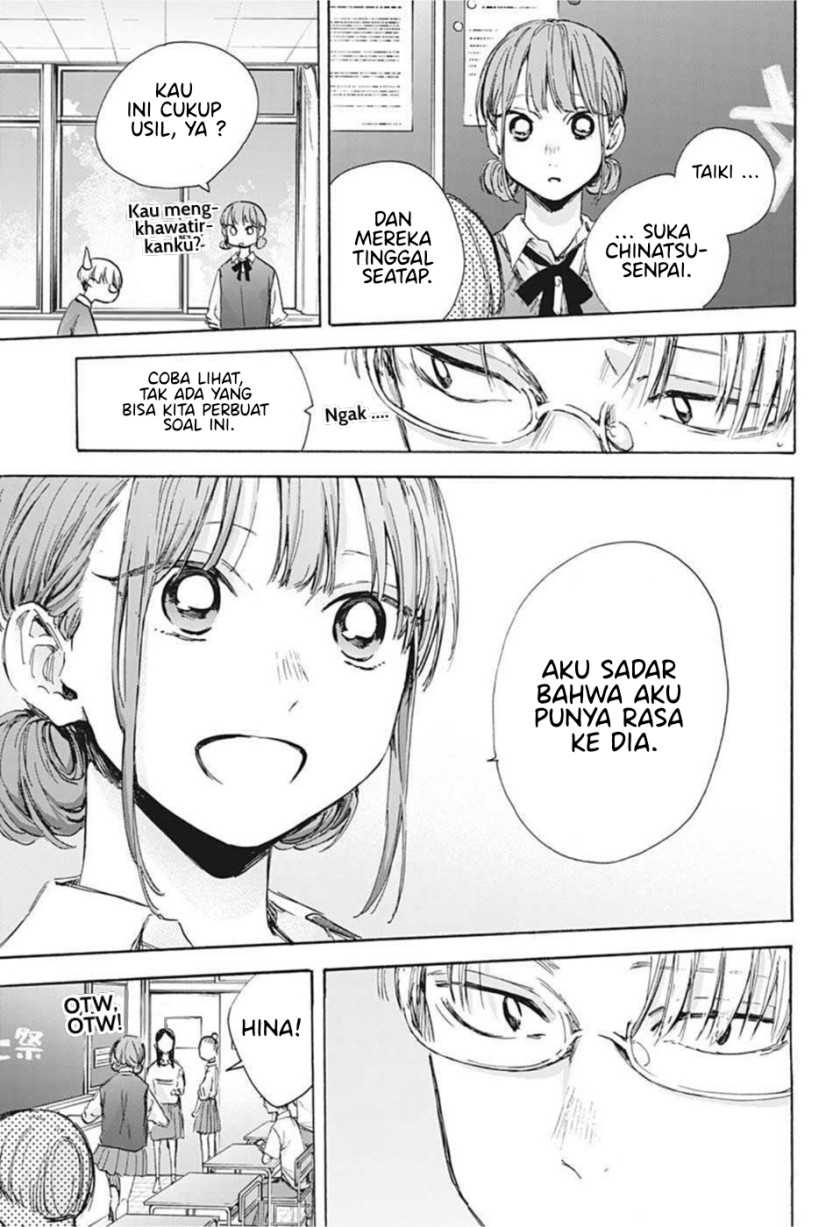 Ao no Hako Chapter 48 Gambar 11