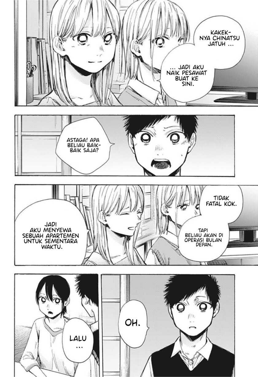 Ao no Hako Chapter 48 Gambar 24