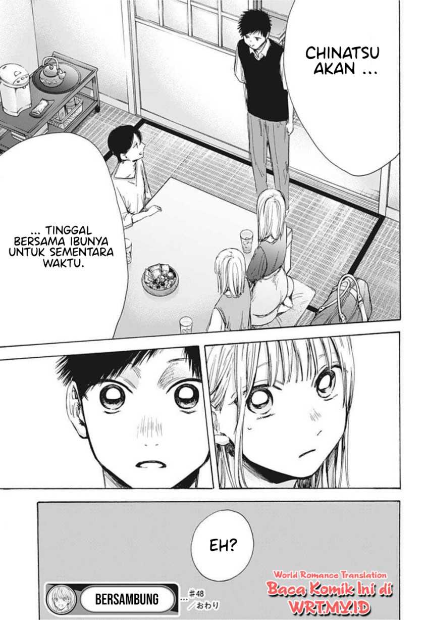 Ao no Hako Chapter 48 Gambar 25