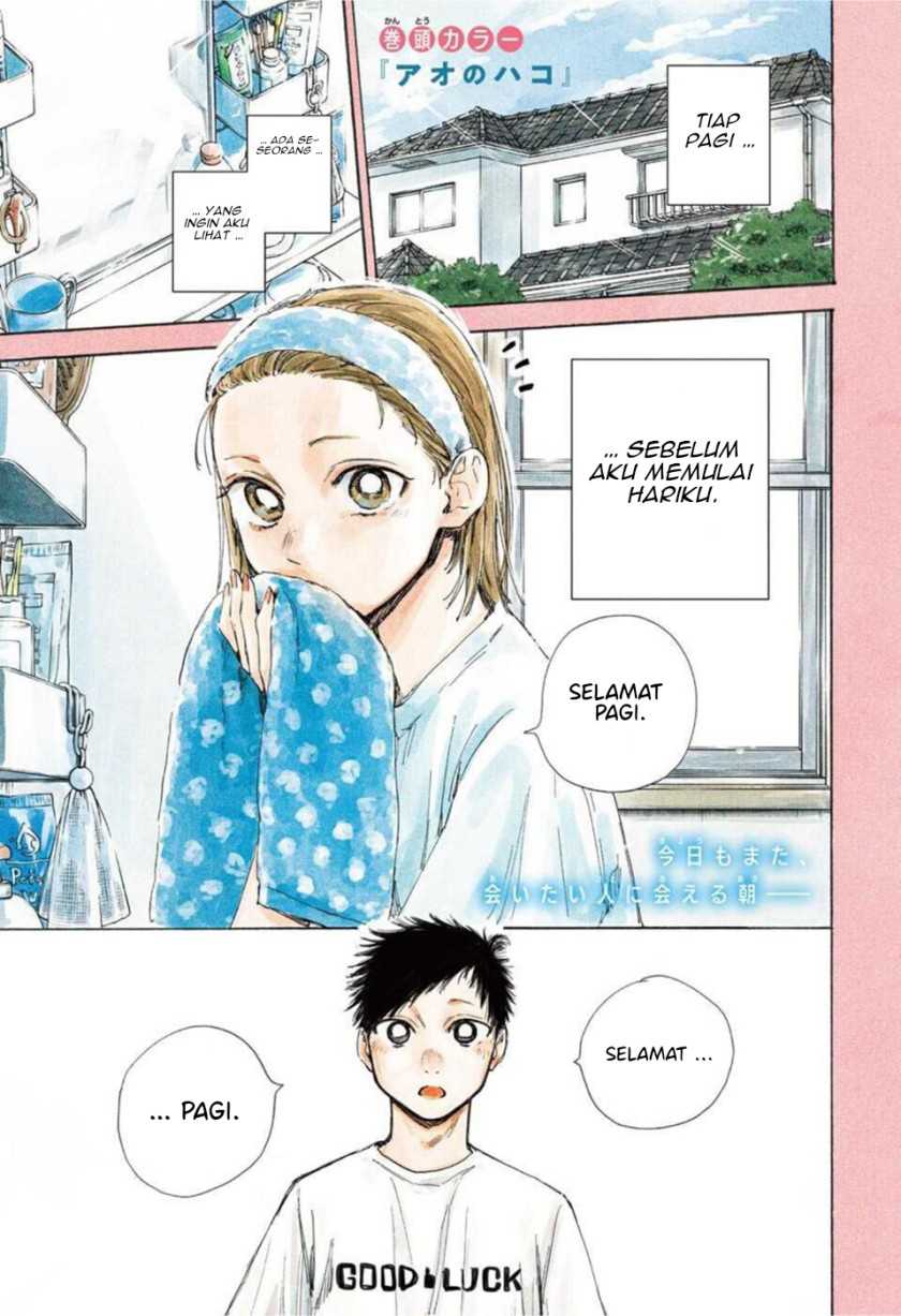 Manga Ao no Hako Chapter 48 gambar nomor 2