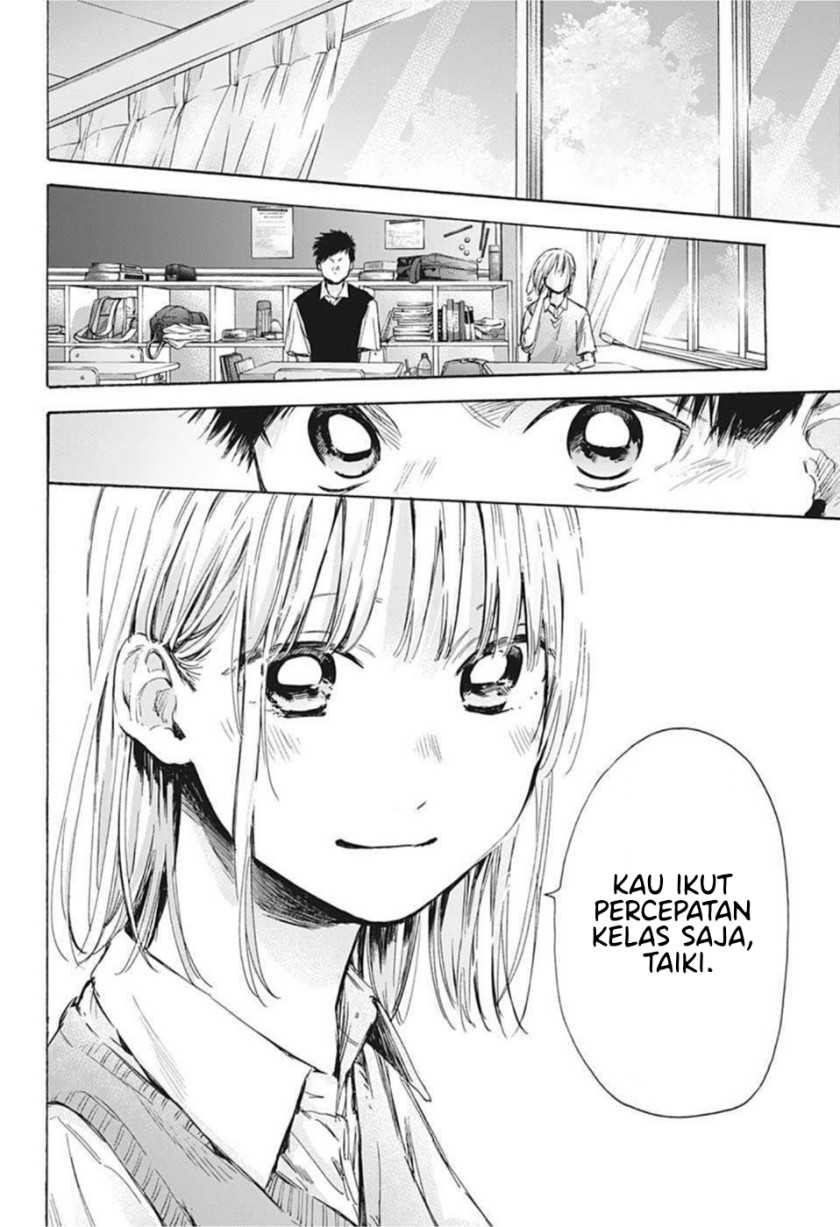 Ao no Hako Chapter 48 Gambar 20