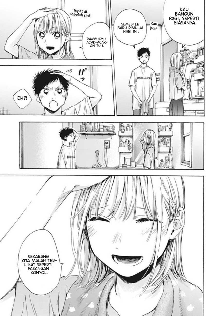 Ao no Hako Chapter 48 Gambar 5