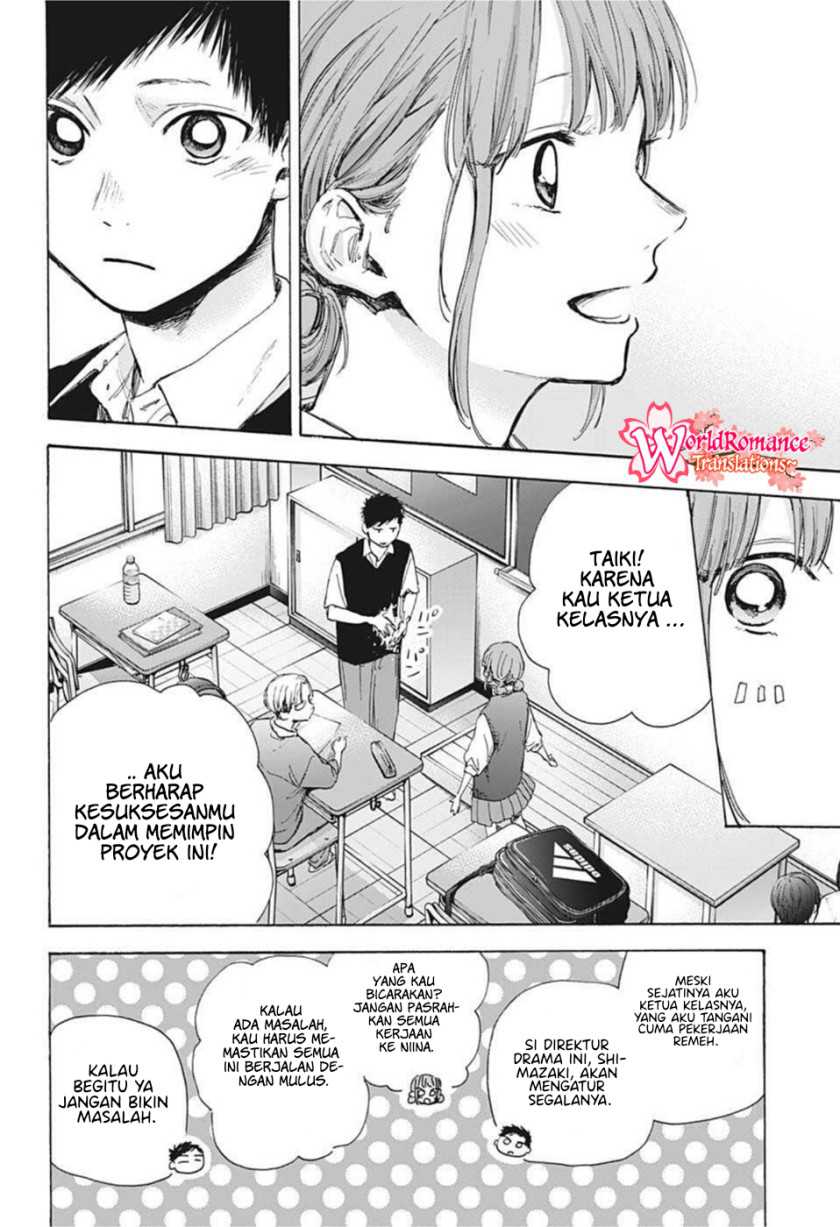 Ao no Hako Chapter 48 Gambar 8