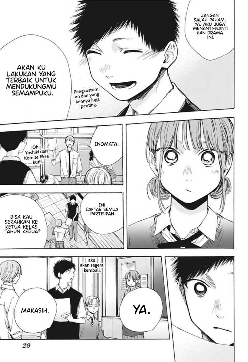 Ao no Hako Chapter 48 Gambar 9