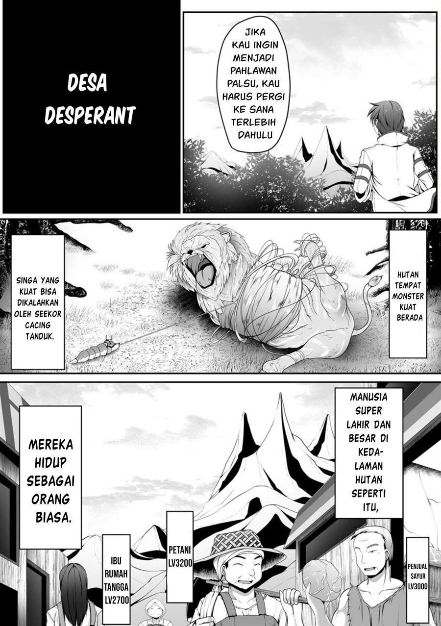 Cheat Skill “Shihai” Otsukatte Isekai Harem! Chapter 1 Gambar 14