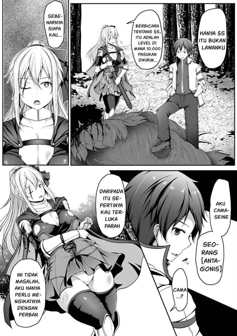 Cheat Skill “Shihai” Otsukatte Isekai Harem! Chapter 1 Gambar 21
