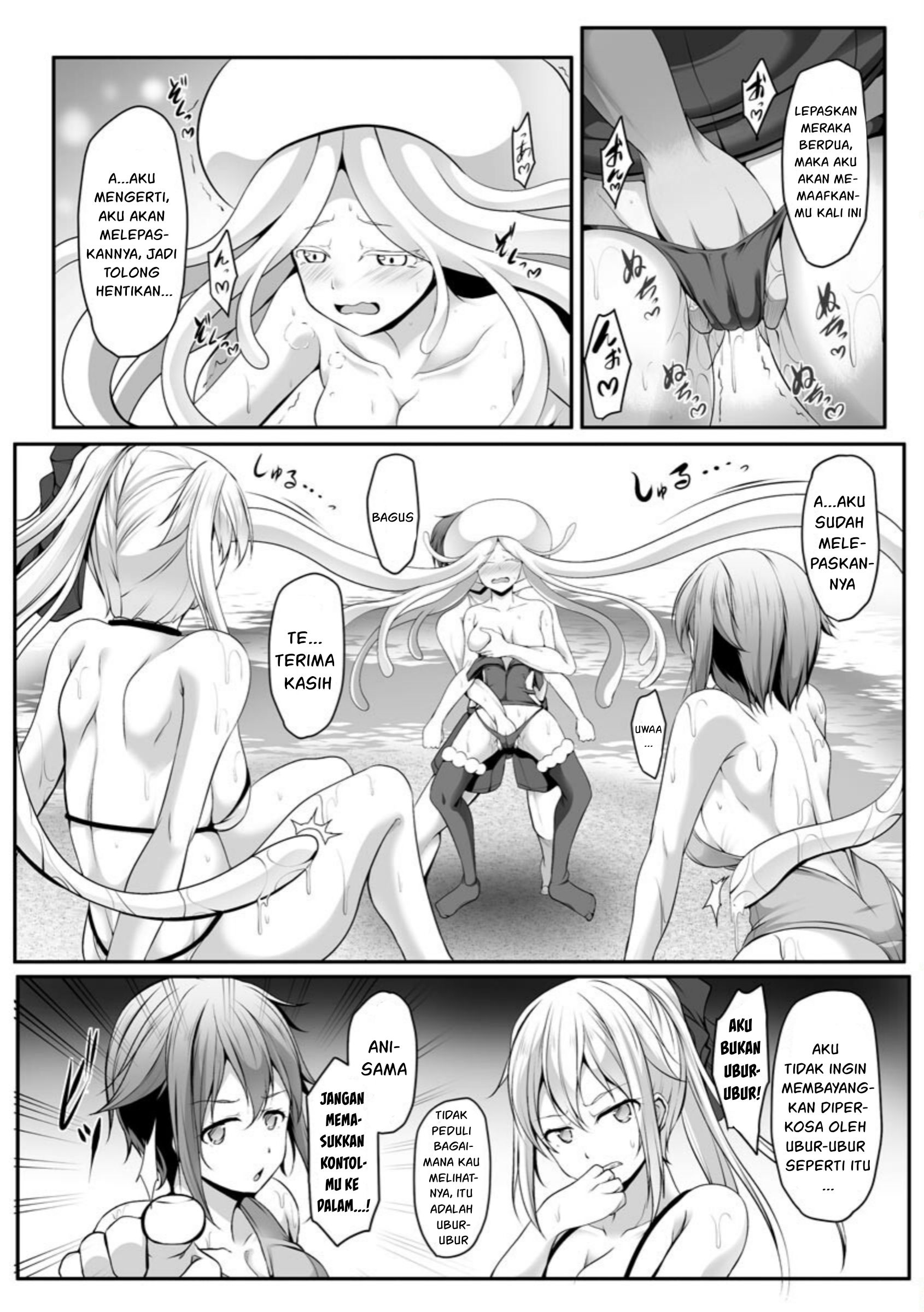Cheat Skill “Shihai” Otsukatte Isekai Harem! Chapter 5 Gambar 18