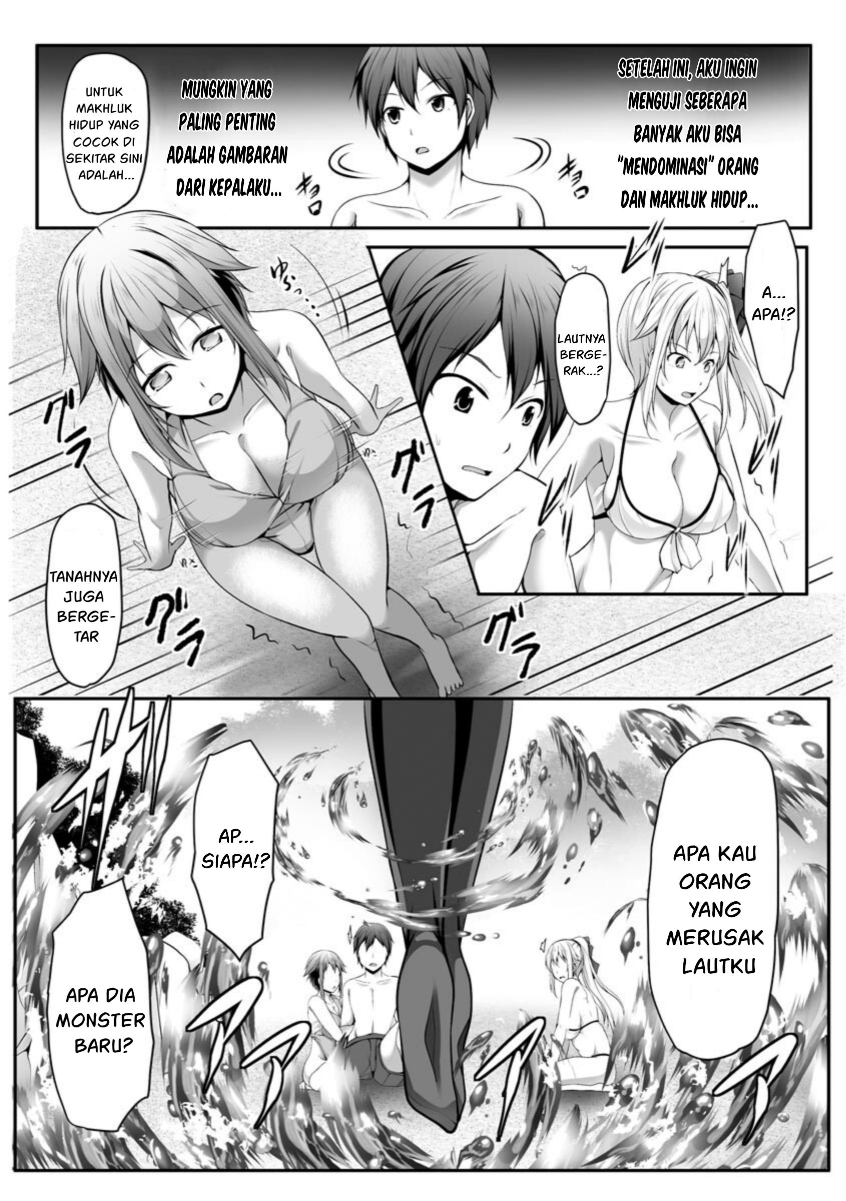 Cheat Skill “Shihai” Otsukatte Isekai Harem! Chapter 5 Gambar 11