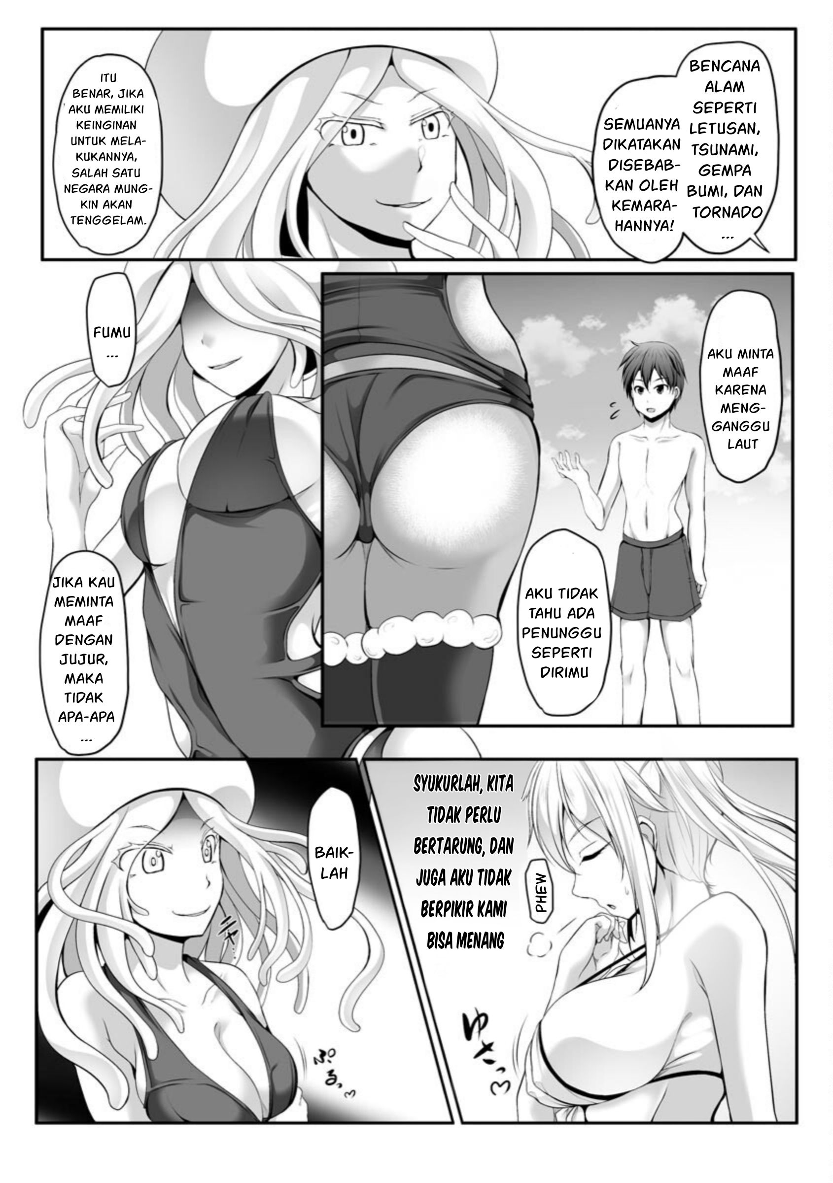 Cheat Skill “Shihai” Otsukatte Isekai Harem! Chapter 5 Gambar 13