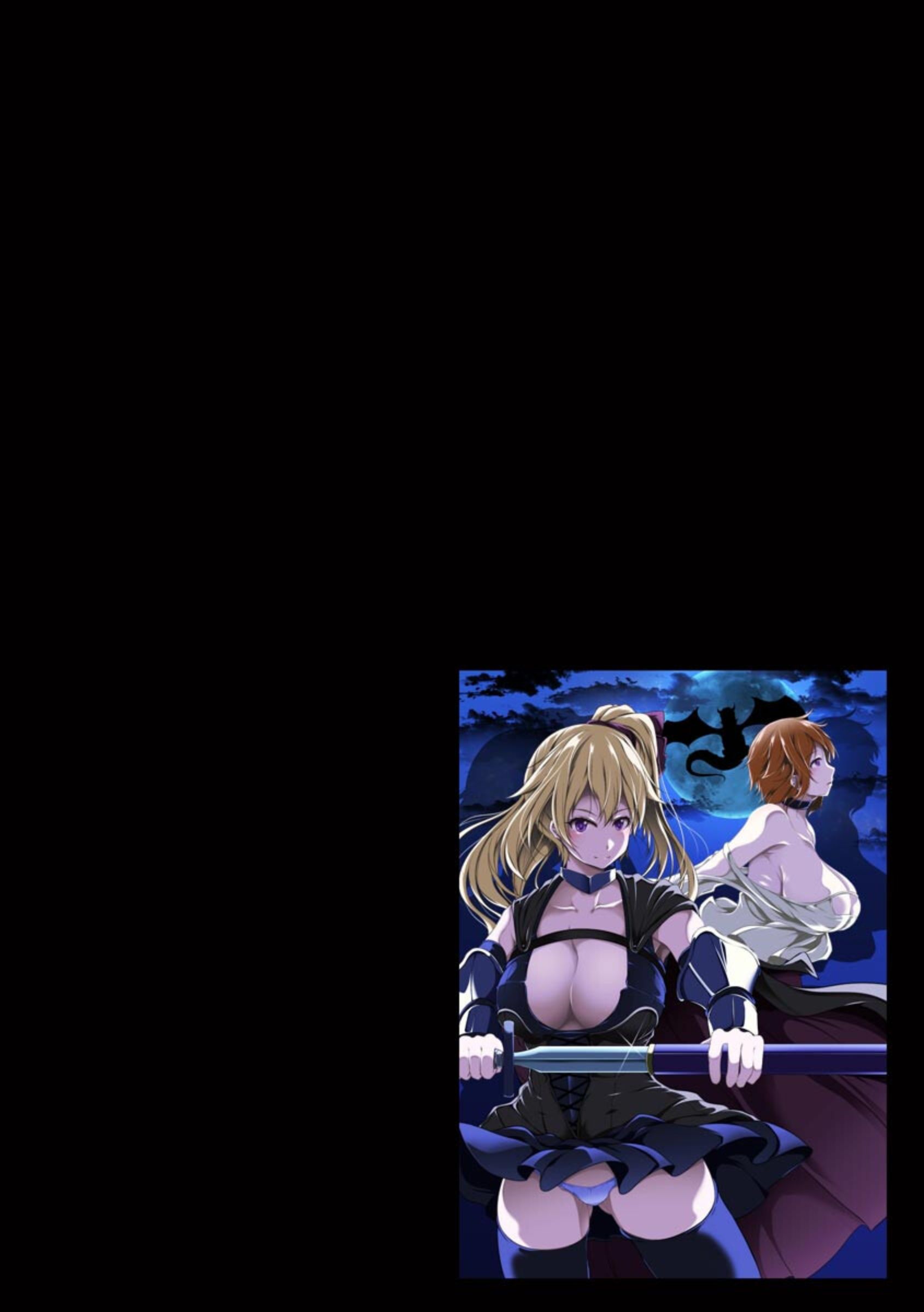 Cheat Skill “Shihai” Otsukatte Isekai Harem! Chapter 5 Gambar 4