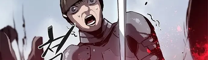 Corpse Knight Gunther Chapter 01 Gambar 22