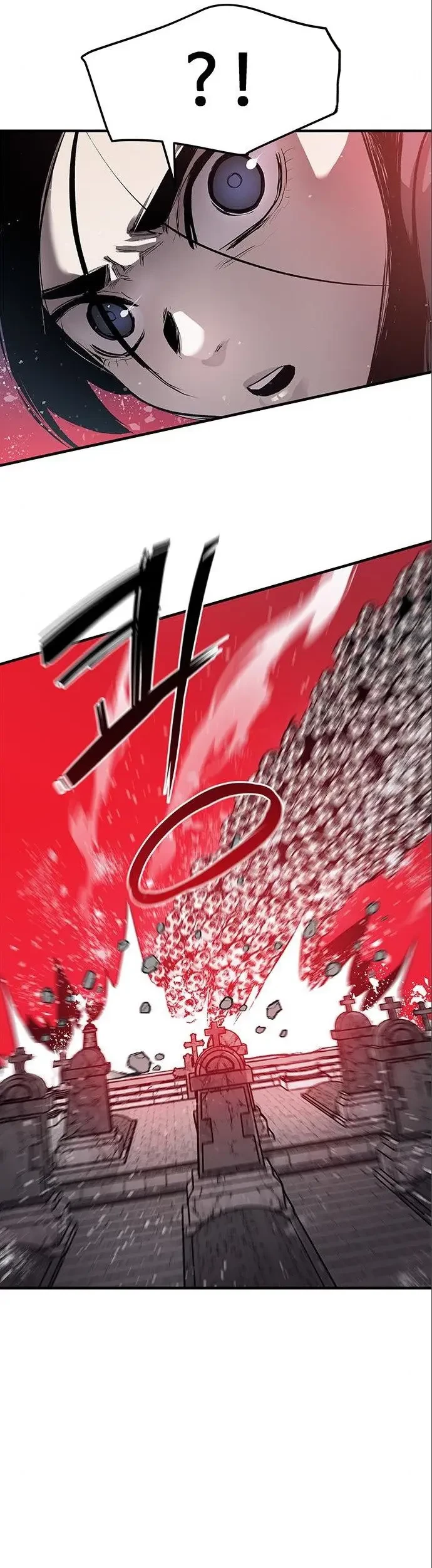 Corpse Knight Gunther Chapter 05 Gambar 23