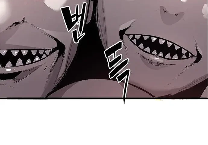 Corpse Knight Gunther Chapter 05 Gambar 28