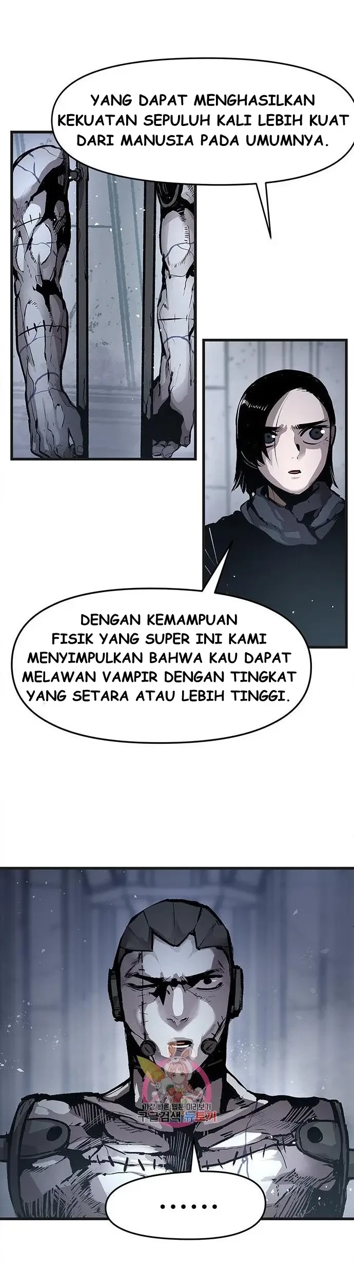 Corpse Knight Gunther Chapter 02 Gambar 24