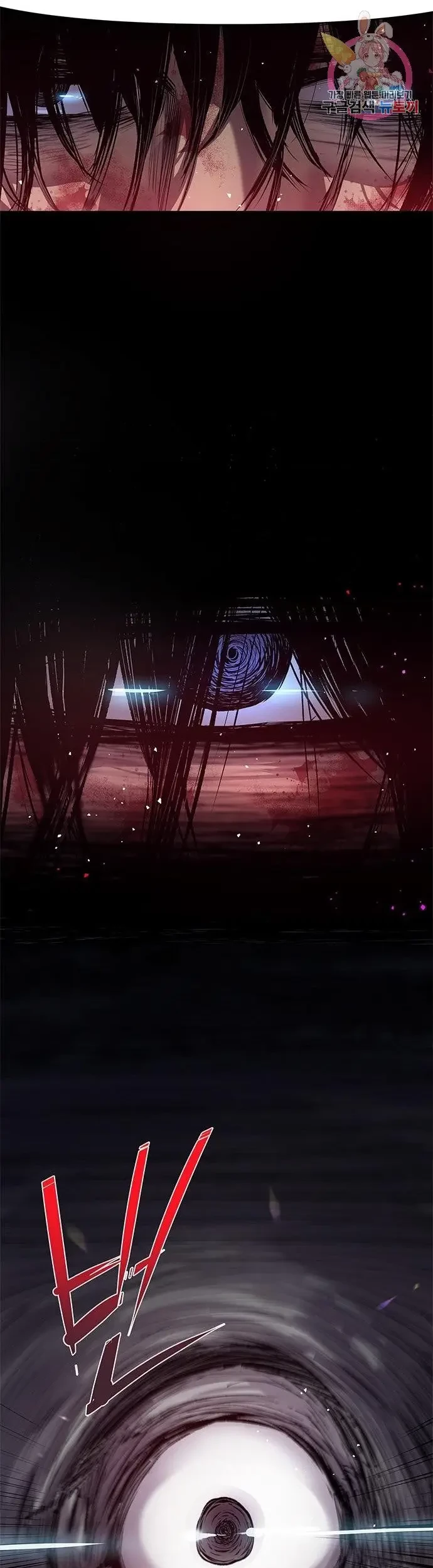 Corpse Knight Gunther Chapter 02 Gambar 16