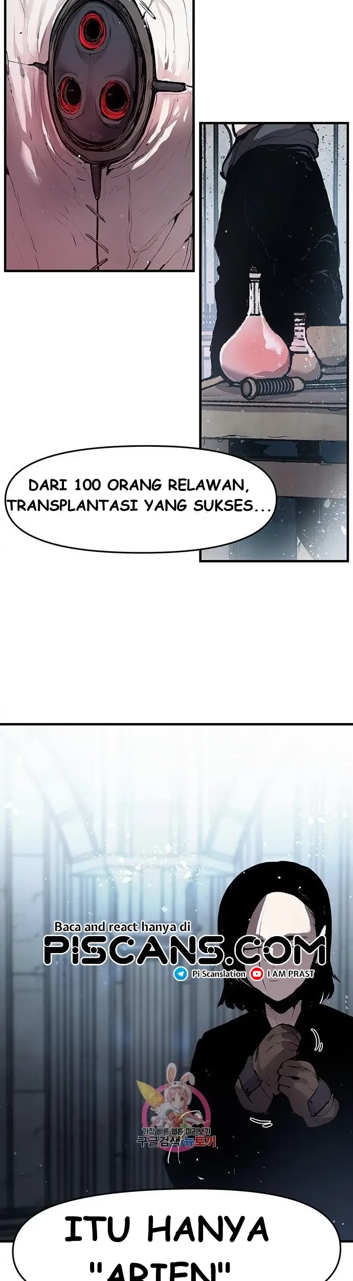 Corpse Knight Gunther Chapter 02 Gambar 50