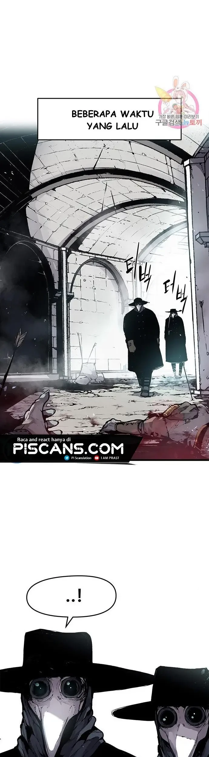 Corpse Knight Gunther Chapter 02 Gambar 3