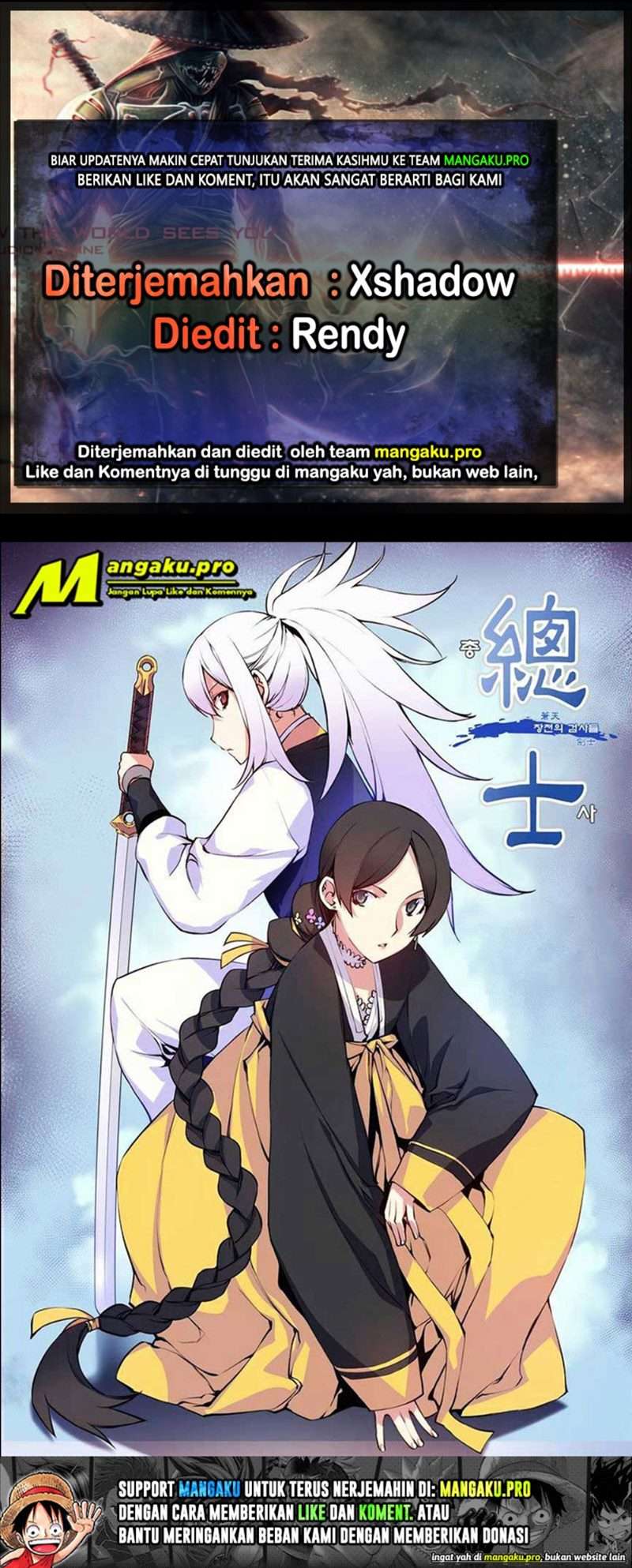 Komik Chongsa Chapter 22 gambar nomor 1