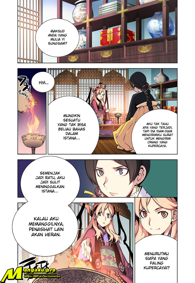 Manhwa Chongsa Chapter 13 gambar nomor 2