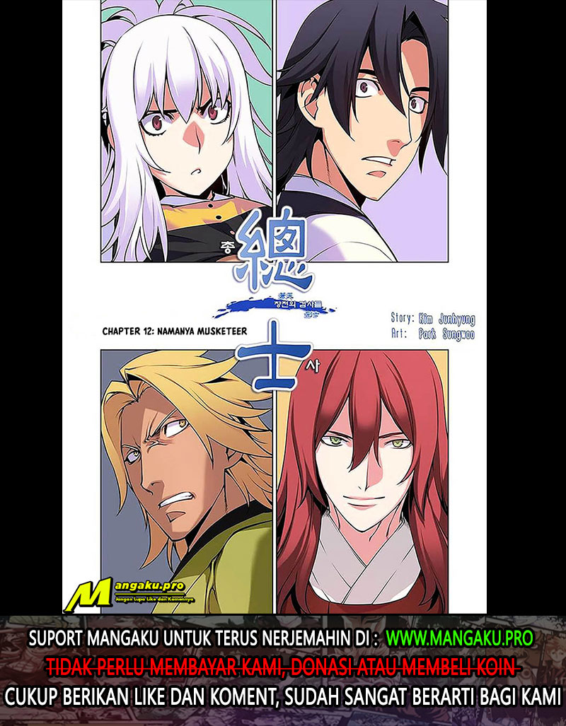 Manhwa Chongsa Chapter 12 gambar nomor 2