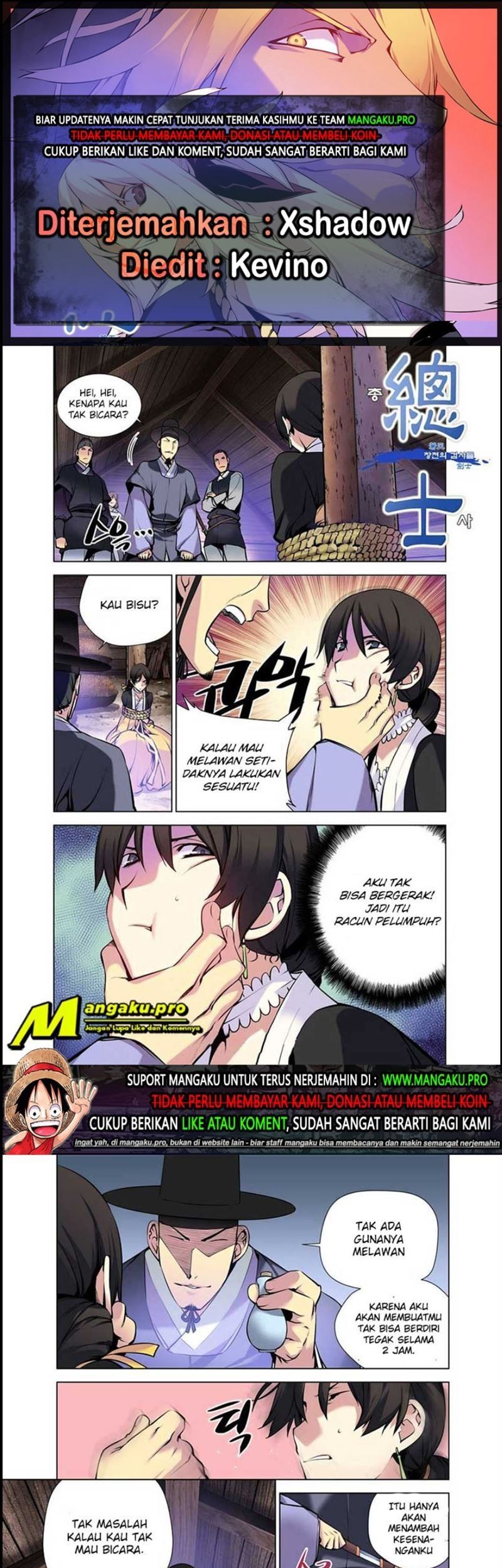 Komik Chongsa Chapter 20 gambar nomor 1