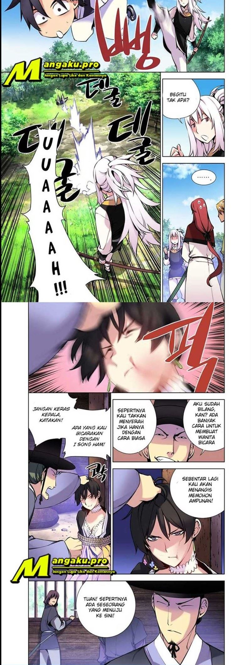 Chongsa Chapter 20 Gambar 4