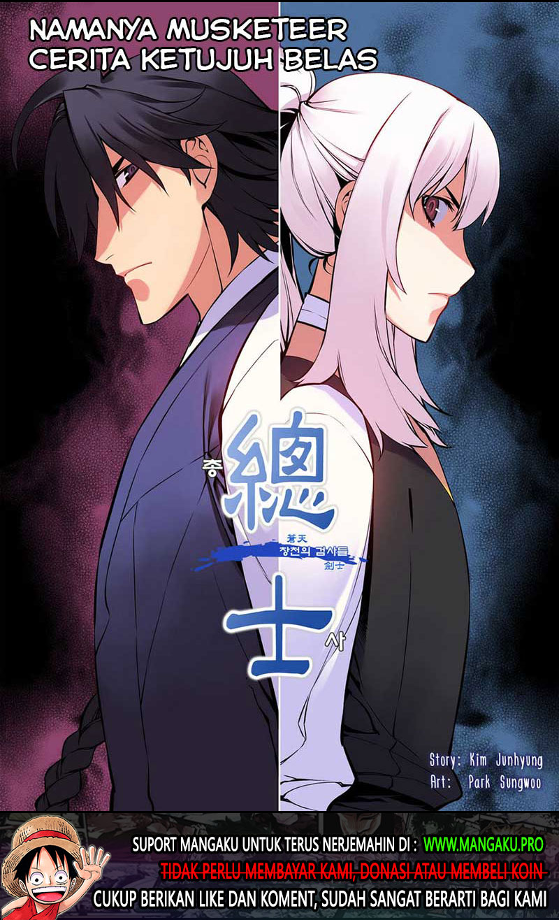 Manhwa Chongsa Chapter 17 gambar nomor 2