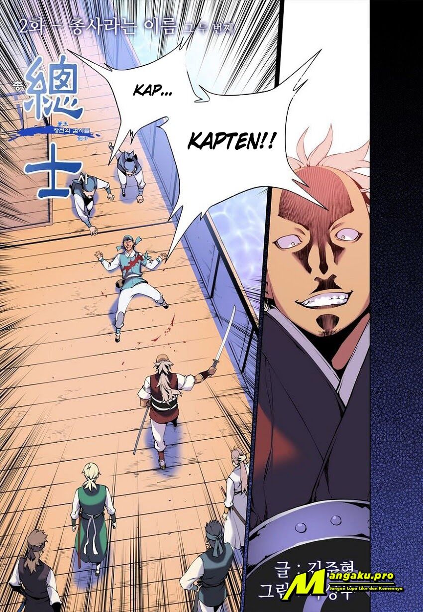 Chongsa Chapter 2 Gambar 4