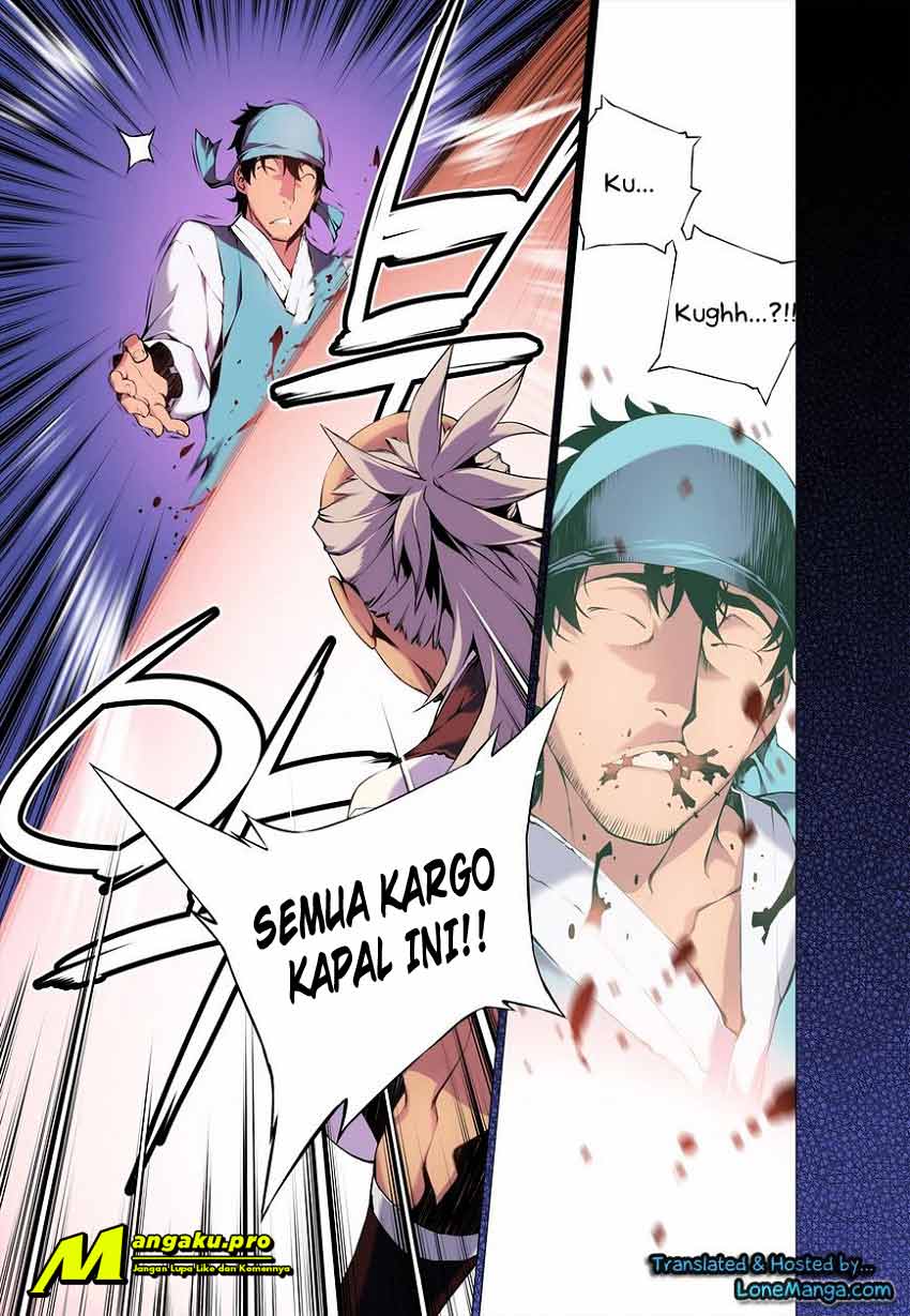 Chongsa Chapter 1 Gambar 14