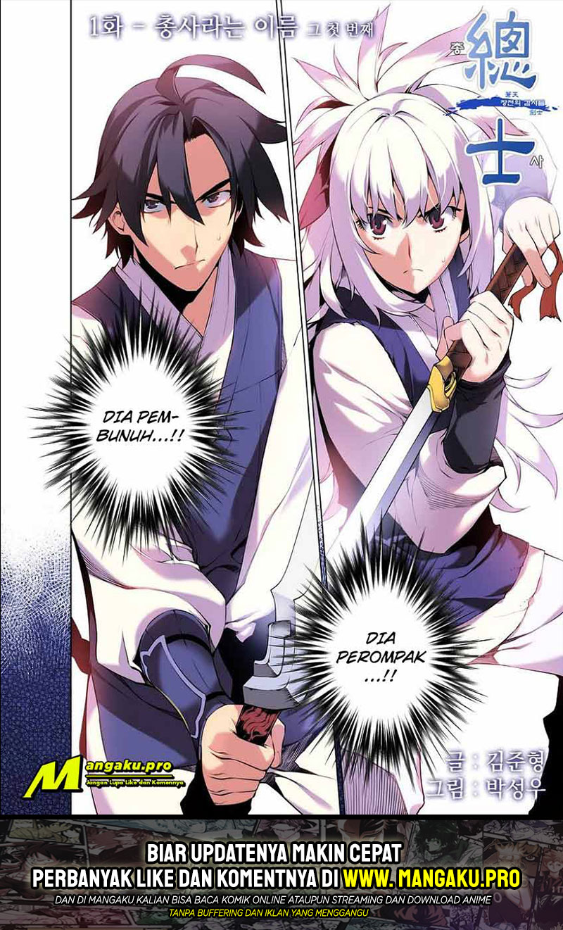 Chongsa Chapter 1 Gambar 3