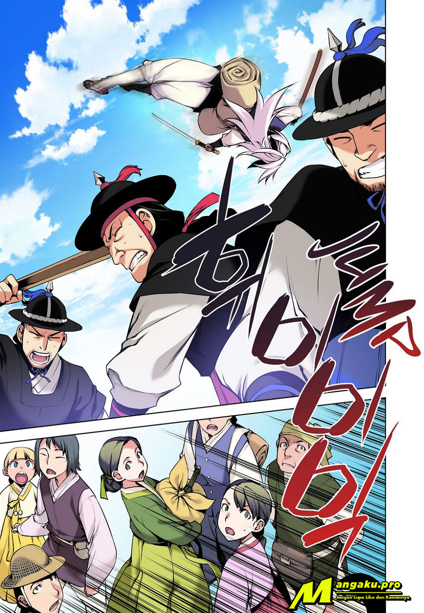 Chongsa Chapter 9 Gambar 6