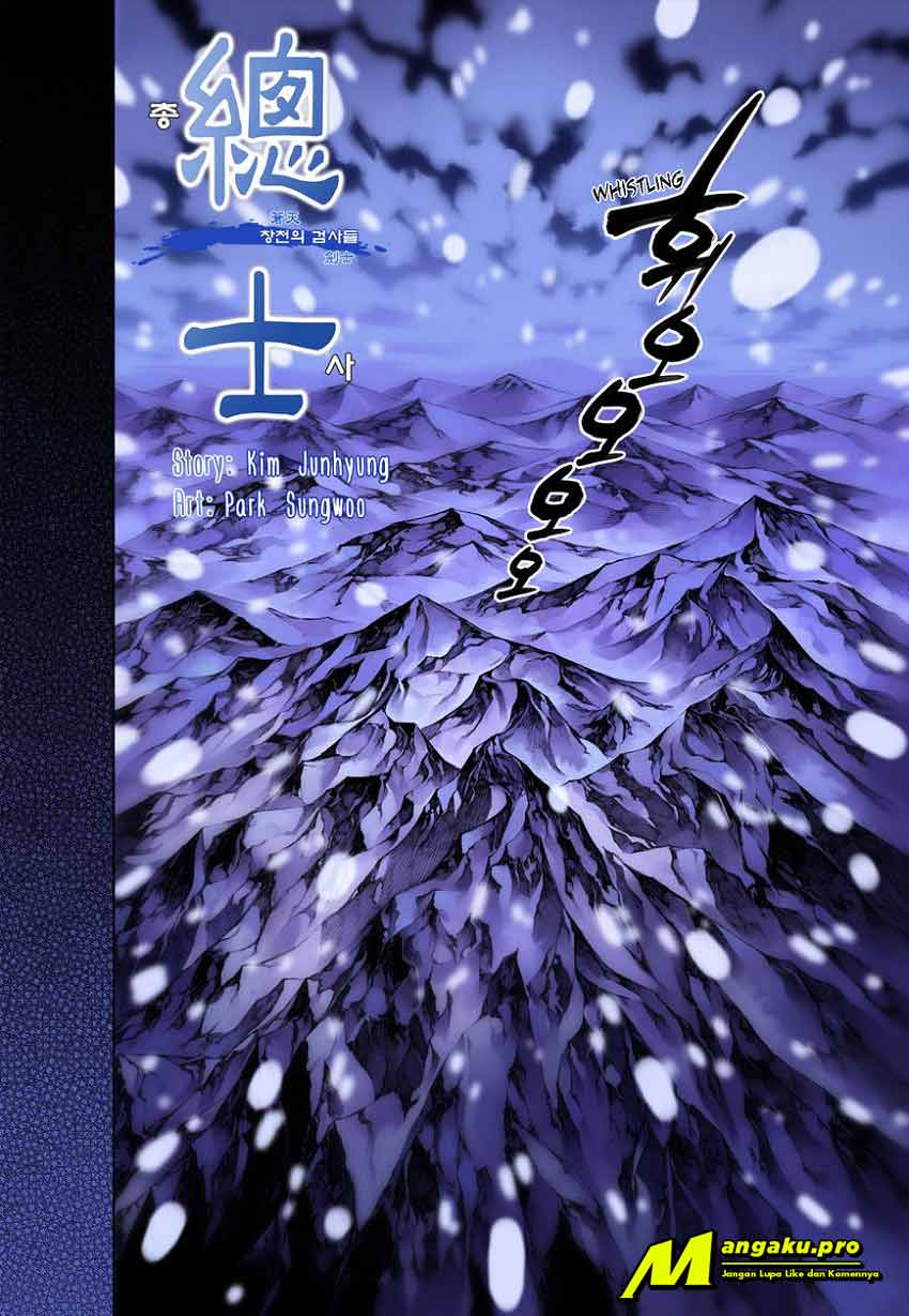 Chongsa Chapter 00.1 Gambar 7