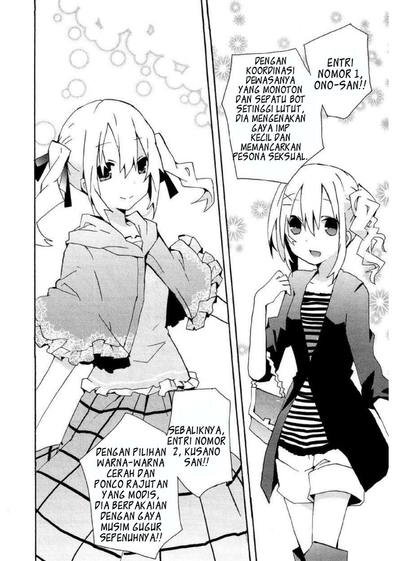 Hatsu Kokuhaku Chapter 06 Gambar 14