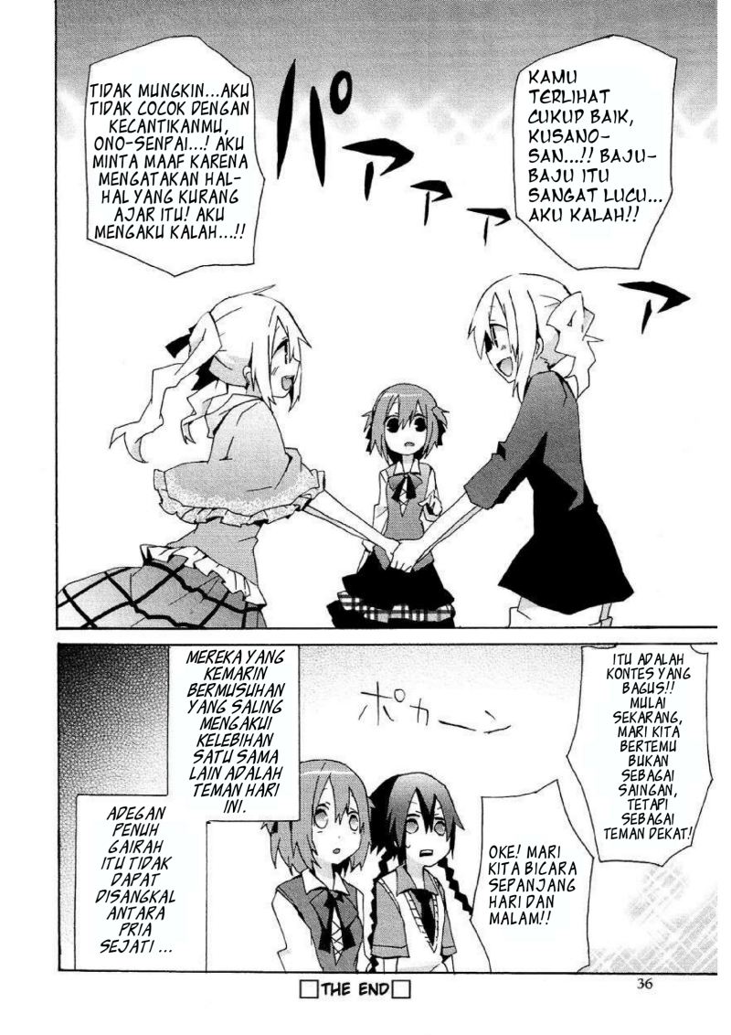 Hatsu Kokuhaku Chapter 06 Gambar 16