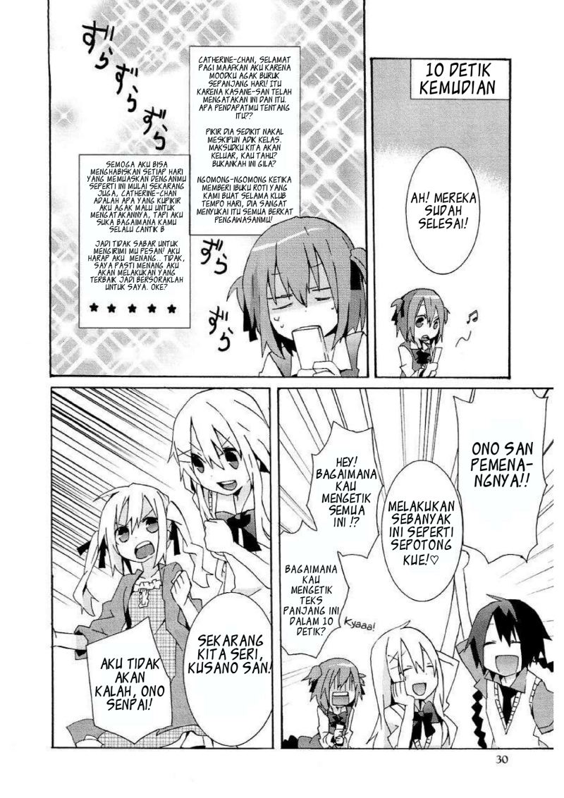 Hatsu Kokuhaku Chapter 06 Gambar 10