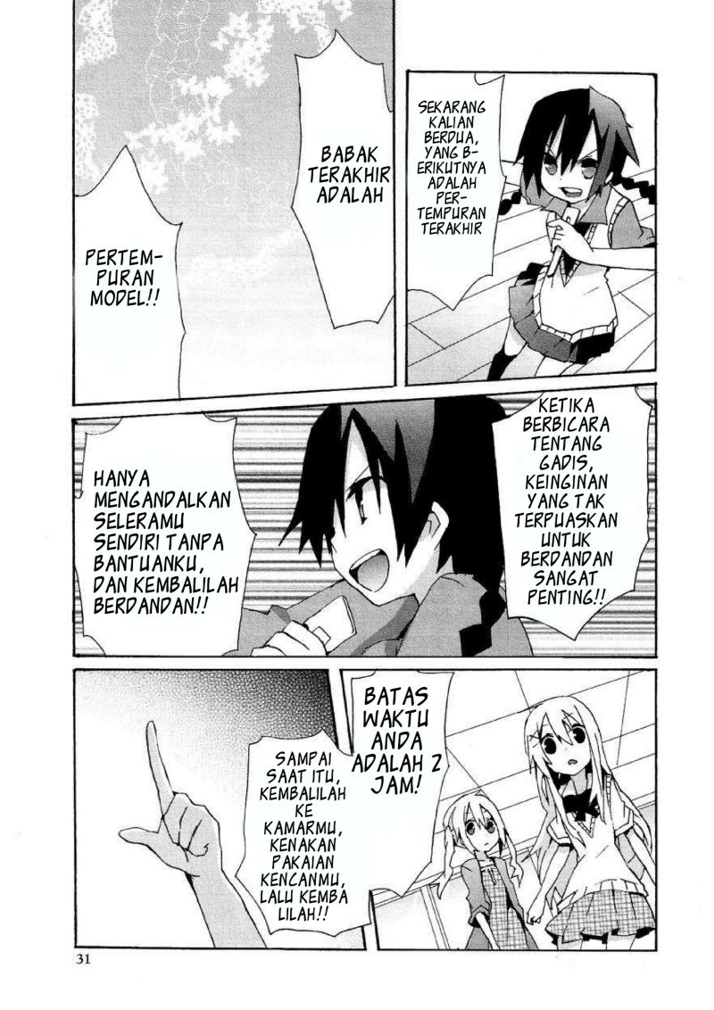 Hatsu Kokuhaku Chapter 06 Gambar 11