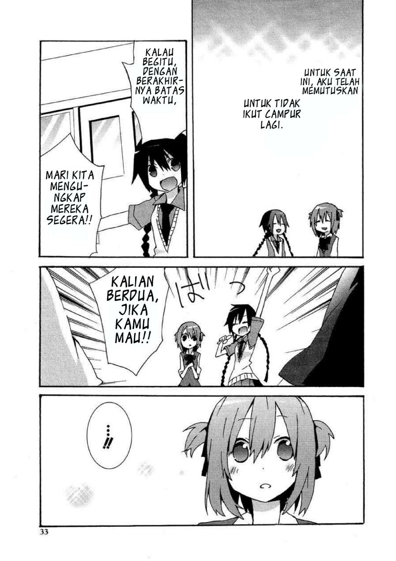 Hatsu Kokuhaku Chapter 06 Gambar 13