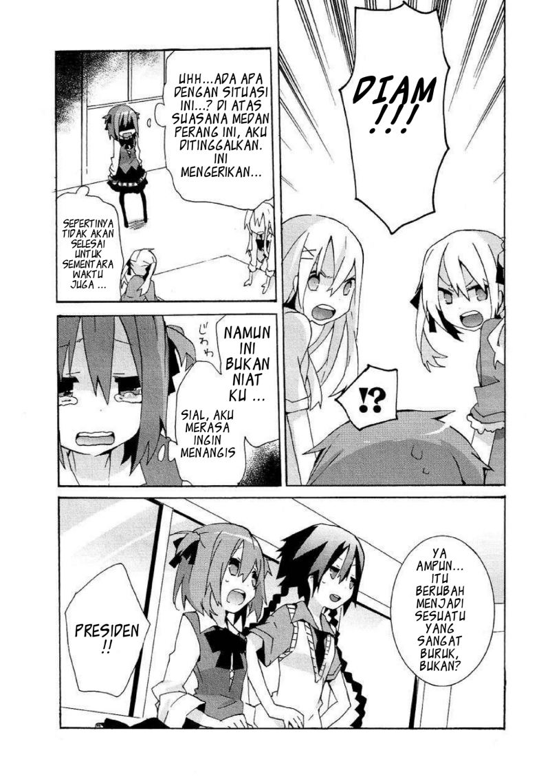 Hatsu Kokuhaku Chapter 06 Gambar 3