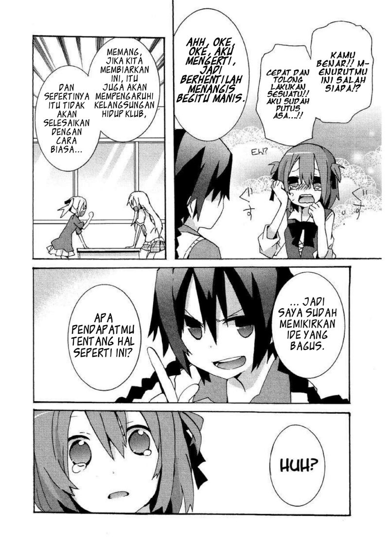 Hatsu Kokuhaku Chapter 06 Gambar 4