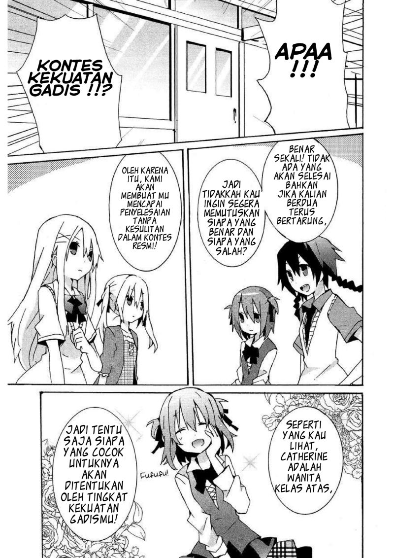 Hatsu Kokuhaku Chapter 06 Gambar 5