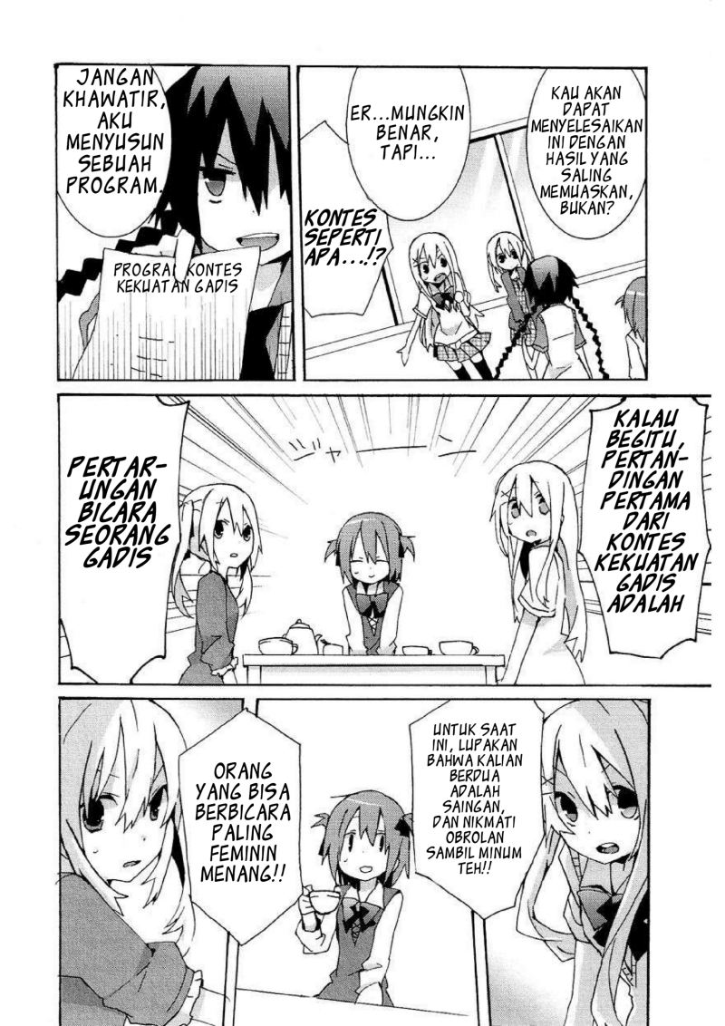 Hatsu Kokuhaku Chapter 06 Gambar 6