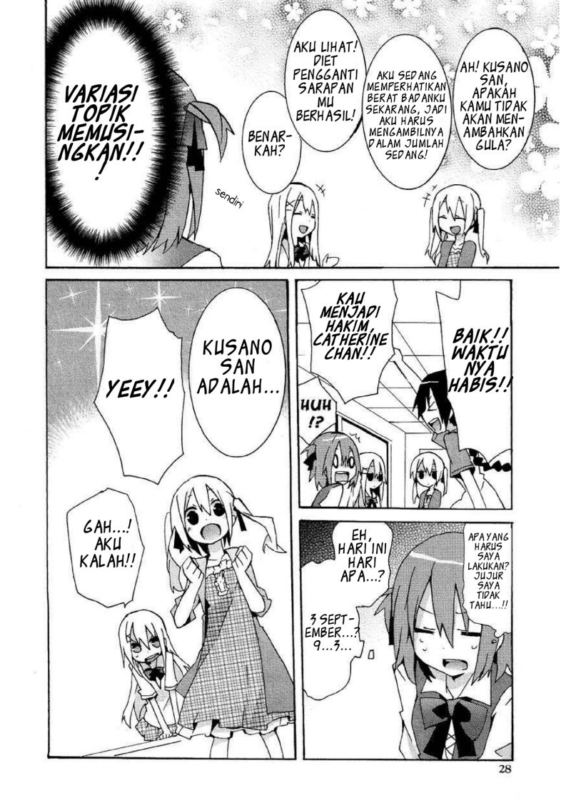 Hatsu Kokuhaku Chapter 06 Gambar 8