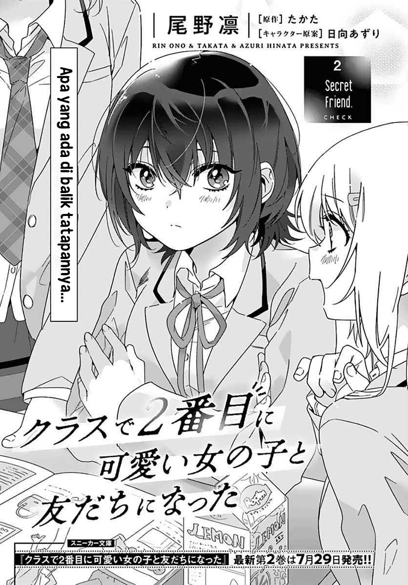 Manga Class de 2 Banme ni Kawaii Onna no Ko to Tomodachi ni Natta Chapter 02 gambar nomor 2