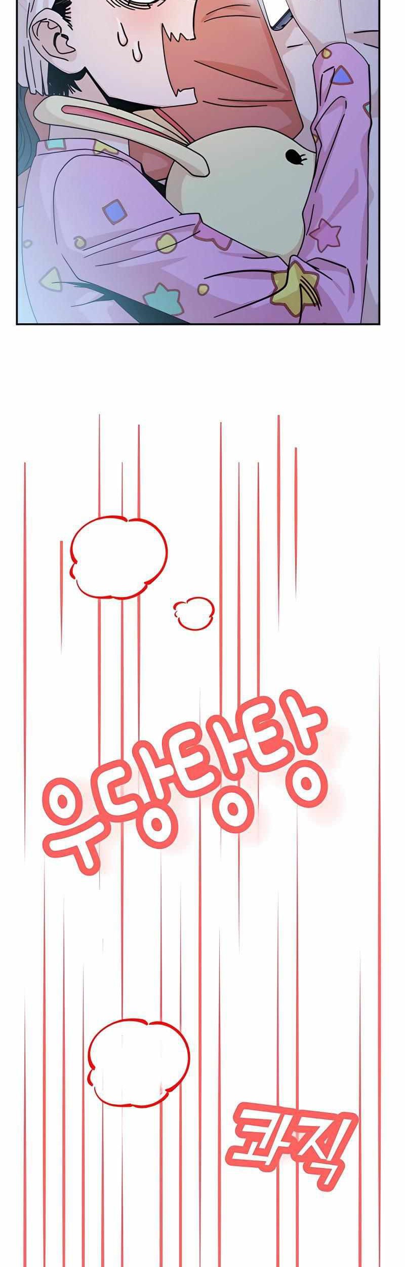 Match Made in Heaven by Chance Chapter 18 Gambar 69